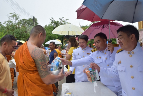 ไฟล์แนบ กปภ.สาขาระยอง ร่วมพิธีเจริญพระพุทธมนต์ และพิธีทำบุญตักบาตรถวายพระราชกุศล เฉลิมพระเกียรติพระบาทสมเด็จพระเจ้าอยู่หัวฯ ๒๘ กรกฎาคม ๒๕๖๗