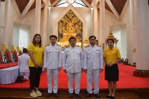 ไฟล์แนบ กปภ.สาขาระยอง ร่วมพิธีเจริญพระพุทธมนต์ และพิธีทำบุญตักบาตรถวายพระราชกุศล เฉลิมพระเกียรติพระบาทสมเด็จพระเจ้าอยู่หัวฯ ๒๘ กรกฎาคม ๒๕๖๗