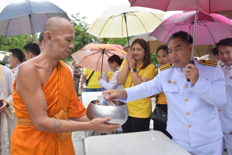 ไฟล์แนบ กปภ.สาขาระยอง ร่วมพิธีเจริญพระพุทธมนต์ และพิธีทำบุญตักบาตรถวายพระราชกุศล เฉลิมพระเกียรติพระบาทสมเด็จพระเจ้าอยู่หัวฯ ๒๘ กรกฎาคม ๒๕๖๗