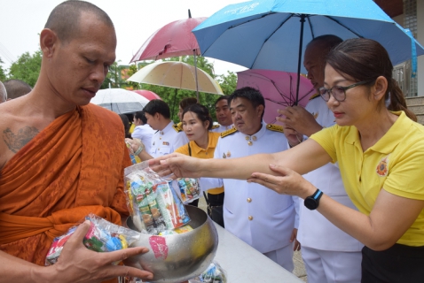 ไฟล์แนบ กปภ.สาขาระยอง ร่วมพิธีเจริญพระพุทธมนต์ และพิธีทำบุญตักบาตรถวายพระราชกุศล เฉลิมพระเกียรติพระบาทสมเด็จพระเจ้าอยู่หัวฯ ๒๘ กรกฎาคม ๒๕๖๗