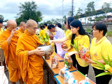 ไฟล์แนบ กปภ.สาขากุยบุรีร่วมพิธีทำบุญตักบาตรถวายพระราชกุศล เนื่องในวันเฉลิมพระชนมพรรษาพระบาทสมเด็จพระปรเมนทรรามาธิบดีศรีสินทรมหาวชิราลงกรณ พระวชิรเกล้าเจ้าอยู่หัว (รัชกาลที่ 10) 28 กรกฎาคม 2567