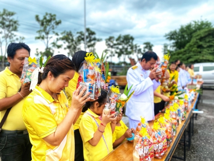 ไฟล์แนบ กปภ.สาขากุยบุรีร่วมพิธีทำบุญตักบาตรถวายพระราชกุศล เนื่องในวันเฉลิมพระชนมพรรษาพระบาทสมเด็จพระปรเมนทรรามาธิบดีศรีสินทรมหาวชิราลงกรณ พระวชิรเกล้าเจ้าอยู่หัว (รัชกาลที่ 10) 28 กรกฎาคม 2567