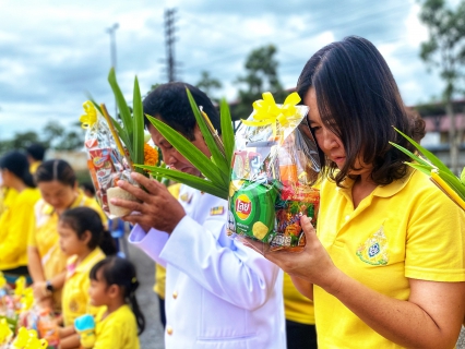 ไฟล์แนบ กปภ.สาขากุยบุรีร่วมพิธีทำบุญตักบาตรถวายพระราชกุศล เนื่องในวันเฉลิมพระชนมพรรษาพระบาทสมเด็จพระปรเมนทรรามาธิบดีศรีสินทรมหาวชิราลงกรณ พระวชิรเกล้าเจ้าอยู่หัว (รัชกาลที่ 10) 28 กรกฎาคม 2567