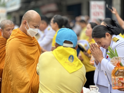 ไฟล์แนบ กปภ.สาขาชุมพร ร่วมพิธีทำบุญตักบาตรถวายพระราชกุศล เนื่องในโอกาสมหามงคลเฉลิม พระชนมพรรษา 28 กรกฎาคม 2567