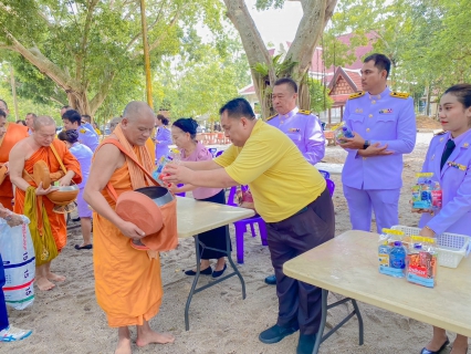 ไฟล์แนบ กปภ.สาขาขนอม เข้าร่วมพิธีทำบุญตักบาตรถวายเป็นพระราชกุศล เนื่องในโอกาสพระราชพิธีมหามงคลเฉลิมพระชนมพรรษาพระบาทสมเด็จพระเจ้าอยู่หัว 28 กรกฎาคม 2567