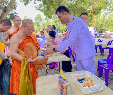 ไฟล์แนบ กปภ.สาขาขนอม เข้าร่วมพิธีทำบุญตักบาตรถวายเป็นพระราชกุศล เนื่องในโอกาสพระราชพิธีมหามงคลเฉลิมพระชนมพรรษาพระบาทสมเด็จพระเจ้าอยู่หัว 28 กรกฎาคม 2567