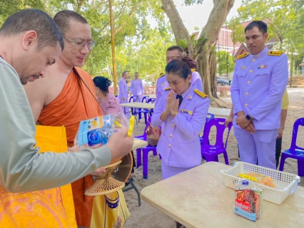 ไฟล์แนบ กปภ.สาขาขนอม เข้าร่วมพิธีทำบุญตักบาตรถวายเป็นพระราชกุศล เนื่องในโอกาสพระราชพิธีมหามงคลเฉลิมพระชนมพรรษาพระบาทสมเด็จพระเจ้าอยู่หัว 28 กรกฎาคม 2567