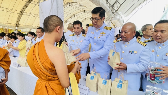 ไฟล์แนบ กปภ.สาขาราชบุรี เข้าร่วมพิธีทำบุญตักบาตรถวายพระราชกุศล เฉลิมพระเกียรติพระบาทสมเด็จพระเจ้าอยู่หัว และพิธีถวายสัตย์ปฏิญาณเพื่อเป็นข้าราชการที่ดีเนื่องในโอกาสพระราชพิธีมหามงคลเฉลิมพระชนมพรรษา 6 รอบ 28 กรกฎาคม 2567