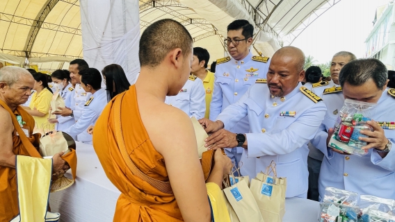 ไฟล์แนบ กปภ.สาขาราชบุรี เข้าร่วมพิธีทำบุญตักบาตรถวายพระราชกุศล เฉลิมพระเกียรติพระบาทสมเด็จพระเจ้าอยู่หัว และพิธีถวายสัตย์ปฏิญาณเพื่อเป็นข้าราชการที่ดีเนื่องในโอกาสพระราชพิธีมหามงคลเฉลิมพระชนมพรรษา 6 รอบ 28 กรกฎาคม 2567