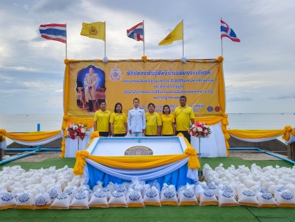 ไฟล์แนบ กปภ.สาขาประจวบคีรีขันธ์  ร่วมพิธีทำบุญตักบาตรและปล่อยพันธ์สัตว์น้ำ ถวายเป็นพระราชกุศล พระบาทสมเด็จพระเจ้าอยู่หัว เนื่องในโอกาสพระราชพิธีมหามงคลเฉลิมพระชนมพรรษา 6 รอบ 28 กรกฎาคม 2567