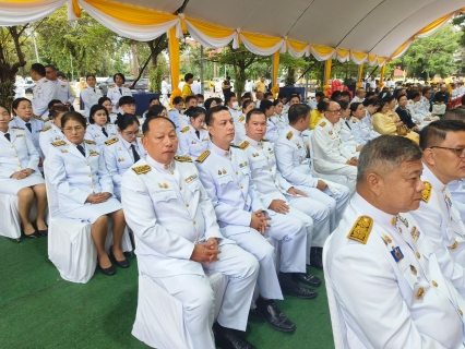 ไฟล์แนบ กปภ.สาขาประจวบคีรีขันธ์  ร่วมพิธีทำบุญตักบาตรและปล่อยพันธ์สัตว์น้ำ ถวายเป็นพระราชกุศล พระบาทสมเด็จพระเจ้าอยู่หัว เนื่องในโอกาสพระราชพิธีมหามงคลเฉลิมพระชนมพรรษา 6 รอบ 28 กรกฎาคม 2567