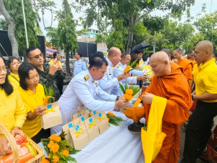 ไฟล์แนบ กปภ.สาขาประจวบคีรีขันธ์  ร่วมพิธีทำบุญตักบาตรและปล่อยพันธ์สัตว์น้ำ ถวายเป็นพระราชกุศล พระบาทสมเด็จพระเจ้าอยู่หัว เนื่องในโอกาสพระราชพิธีมหามงคลเฉลิมพระชนมพรรษา 6 รอบ 28 กรกฎาคม 2567