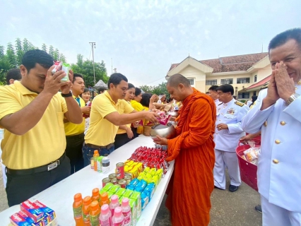 ไฟล์แนบ  กปภ.สาขาคลองท่อมเข้าร่วมพิธีตักบาตรถวายเป็นพระราชกุศล กิจกรรมเฉลิมพระเกียรติพระบาทสมเด็จพระเจ้าอยู่หัว