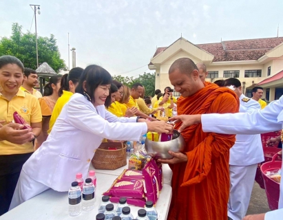 ไฟล์แนบ  กปภ.สาขาคลองท่อมเข้าร่วมพิธีตักบาตรถวายเป็นพระราชกุศล กิจกรรมเฉลิมพระเกียรติพระบาทสมเด็จพระเจ้าอยู่หัว