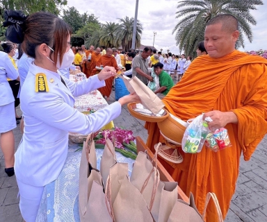ไฟล์แนบ  กปภ.สาขาปทุมธานี ร่วมกิจกรรมเฉลิมพระเกียรติพระบาทสมเด็จพระเจ้าอยู่หัว เนื่องในโอกาสวันเฉลิมพระชนมพรรษา 28 กรกฎาคม 2566 ของจังหวัดปทุมธานี (ช่วงเช้า)