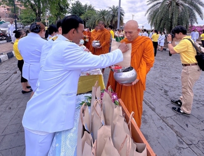 ไฟล์แนบ  กปภ.สาขาปทุมธานี ร่วมกิจกรรมเฉลิมพระเกียรติพระบาทสมเด็จพระเจ้าอยู่หัว เนื่องในโอกาสวันเฉลิมพระชนมพรรษา 28 กรกฎาคม 2566 ของจังหวัดปทุมธานี (ช่วงเช้า)