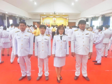 ไฟล์แนบ  กปภ.สาขาปทุมธานี ร่วมกิจกรรมเฉลิมพระเกียรติพระบาทสมเด็จพระเจ้าอยู่หัว เนื่องในโอกาสวันเฉลิมพระชนมพรรษา 28 กรกฎาคม 2566 ของจังหวัดปทุมธานี (ช่วงเช้า)