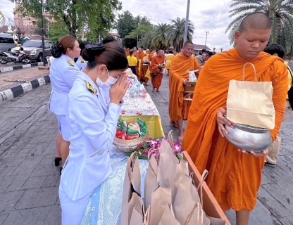 ไฟล์แนบ  กปภ.สาขาปทุมธานี ร่วมกิจกรรมเฉลิมพระเกียรติพระบาทสมเด็จพระเจ้าอยู่หัว เนื่องในโอกาสวันเฉลิมพระชนมพรรษา 28 กรกฎาคม 2566 ของจังหวัดปทุมธานี (ช่วงเช้า)