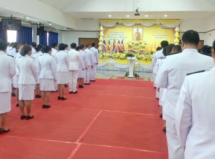 ไฟล์แนบ  กปภ.สาขาปทุมธานี ร่วมกิจกรรมเฉลิมพระเกียรติพระบาทสมเด็จพระเจ้าอยู่หัว เนื่องในโอกาสวันเฉลิมพระชนมพรรษา 28 กรกฎาคม 2566 ของจังหวัดปทุมธานี (ช่วงเช้า)