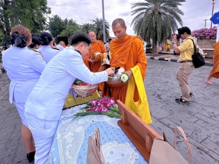ไฟล์แนบ  กปภ.สาขาปทุมธานี ร่วมกิจกรรมเฉลิมพระเกียรติพระบาทสมเด็จพระเจ้าอยู่หัว เนื่องในโอกาสวันเฉลิมพระชนมพรรษา 28 กรกฎาคม 2566 ของจังหวัดปทุมธานี (ช่วงเช้า)