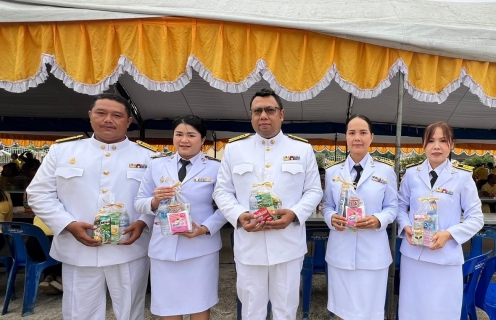 ไฟล์แนบ กปภ.สาขาไชยา เข้าร่วมพิธีทำบุญตักบาตรถวายพระราชกุศล เฉลิมพระเกียรติพระบาทสมเด็จพระเจ้าอยู่หัว เนื่องในโอกาสพระราชพิธีมหามงคลเฉลิมพระชนมพรรษา 6 รอบ 28 กรกฎาคม 2567
