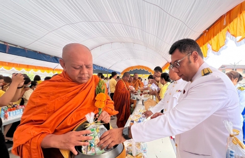 ไฟล์แนบ กปภ.สาขาไชยา เข้าร่วมพิธีทำบุญตักบาตรถวายพระราชกุศล เฉลิมพระเกียรติพระบาทสมเด็จพระเจ้าอยู่หัว เนื่องในโอกาสพระราชพิธีมหามงคลเฉลิมพระชนมพรรษา 6 รอบ 28 กรกฎาคม 2567