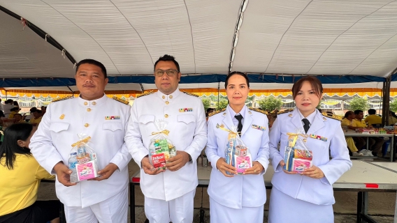 ไฟล์แนบ กปภ.สาขาไชยา เข้าร่วมพิธีทำบุญตักบาตรถวายพระราชกุศล เฉลิมพระเกียรติพระบาทสมเด็จพระเจ้าอยู่หัว เนื่องในโอกาสพระราชพิธีมหามงคลเฉลิมพระชนมพรรษา 6 รอบ 28 กรกฎาคม 2567