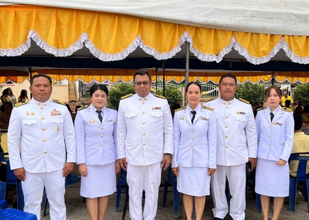 ไฟล์แนบ กปภ.สาขาไชยา เข้าร่วมพิธีทำบุญตักบาตรถวายพระราชกุศล เฉลิมพระเกียรติพระบาทสมเด็จพระเจ้าอยู่หัว เนื่องในโอกาสพระราชพิธีมหามงคลเฉลิมพระชนมพรรษา 6 รอบ 28 กรกฎาคม 2567