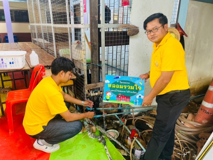 ไฟล์แนบ กปภ.สาขาพนมสารคาม ดำเนินโครงการ หลอมรวมใจ มอบน้ำใสสะอาดให้โรงเรียน