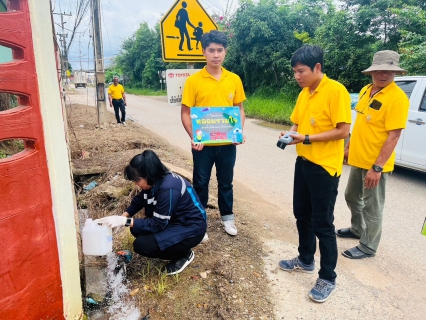 ไฟล์แนบ กปภ.สาขาพนมสารคาม ดำเนินโครงการ หลอมรวมใจ มอบน้ำใสสะอาดให้โรงเรียน