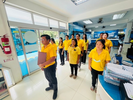 ไฟล์แนบ กปภ.สาขาพนมสารคาม จัดพิธีถวายสัตย์ปฏิญาณเพื่อเป็นข้าราชการที่ดีและพลังของแผ่นดิน เนื่องในโอกาสพระราชพิธีมหามงคลเฉลิมพระชนมพรรษา 6 รอบ 28 กรกฎาคม 2567 ในหลวงรัชกาลที่ 10 