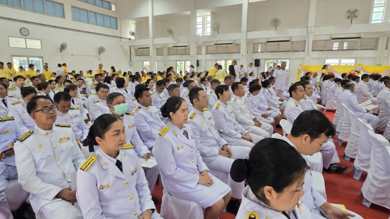 ไฟล์แนบ กปภ.สาขาปักธงชัย ร่วมเฉลิมพระเกียรติพระบาทสมเด็จพระเจ้าอยู่หัว เนื่องในโอกาสพระราชพิธีมหามงคลเฉลิมพระชนมพรรษา 6 รอบ 28 กรกฎาคม 2567