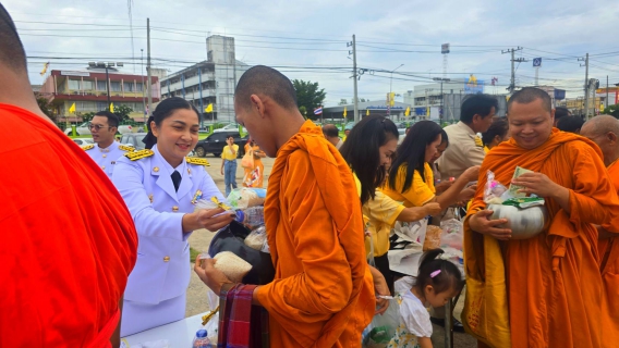 ไฟล์แนบ กปภ.สาขาปักธงชัย ร่วมเฉลิมพระเกียรติพระบาทสมเด็จพระเจ้าอยู่หัว เนื่องในโอกาสพระราชพิธีมหามงคลเฉลิมพระชนมพรรษา 6 รอบ 28 กรกฎาคม 2567