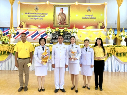 ไฟล์แนบ กปภ.สาขากุยบุรีเข้าร่วมพิธีถวายเครื่องราชสักการะและจุดเทียนถวายพระพรชัยมงคลเนื่องในโอกาสวันเฉลิมพระชนมพรรษาพระบาทสมเด็จพระเจ้าอยู่หัว ปีพุทธศักราช 2567