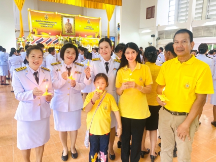 ไฟล์แนบ กปภ.สาขากุยบุรีเข้าร่วมพิธีถวายเครื่องราชสักการะและจุดเทียนถวายพระพรชัยมงคลเนื่องในโอกาสวันเฉลิมพระชนมพรรษาพระบาทสมเด็จพระเจ้าอยู่หัว ปีพุทธศักราช 2567