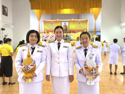 ไฟล์แนบ กปภ.สาขากุยบุรีเข้าร่วมพิธีถวายเครื่องราชสักการะและจุดเทียนถวายพระพรชัยมงคลเนื่องในโอกาสวันเฉลิมพระชนมพรรษาพระบาทสมเด็จพระเจ้าอยู่หัว ปีพุทธศักราช 2567