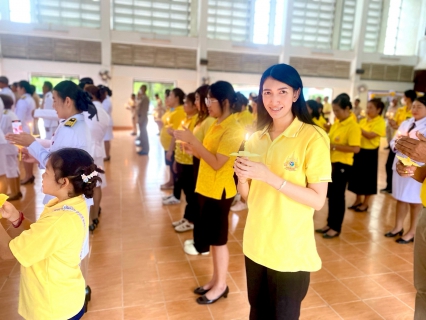 ไฟล์แนบ กปภ.สาขากุยบุรีเข้าร่วมพิธีถวายเครื่องราชสักการะและจุดเทียนถวายพระพรชัยมงคลเนื่องในโอกาสวันเฉลิมพระชนมพรรษาพระบาทสมเด็จพระเจ้าอยู่หัว ปีพุทธศักราช 2567