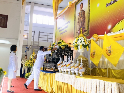 ไฟล์แนบ กปภ.สาขากุยบุรีเข้าร่วมพิธีถวายเครื่องราชสักการะและจุดเทียนถวายพระพรชัยมงคลเนื่องในโอกาสวันเฉลิมพระชนมพรรษาพระบาทสมเด็จพระเจ้าอยู่หัว ปีพุทธศักราช 2567