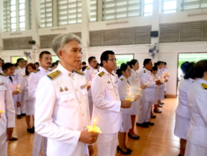 ไฟล์แนบ กปภ.สาขากุยบุรีเข้าร่วมพิธีถวายเครื่องราชสักการะและจุดเทียนถวายพระพรชัยมงคลเนื่องในโอกาสวันเฉลิมพระชนมพรรษาพระบาทสมเด็จพระเจ้าอยู่หัว ปีพุทธศักราช 2567