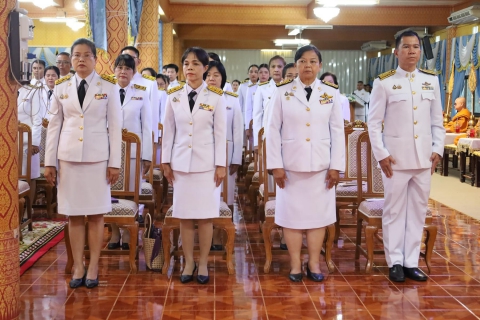 ไฟล์แนบ กปภ.สาขาประจวบคีรีขันธ์  ร่วมพิธีเจริญพระพุทธมนต์เฉลิมพระเกียรติ ถวายพระพรชัยมงคลแด่ พระบาทสมเด็จพระเจ้าอยู่หัว เนื่องในโอกาสพระราชพิธีมหามงคลเฉลิมพระชนมพรรษา 6 รอบ 28 กรกฎาคม 2567 ณ วัดคลองวาฬ พระอารามหลวง