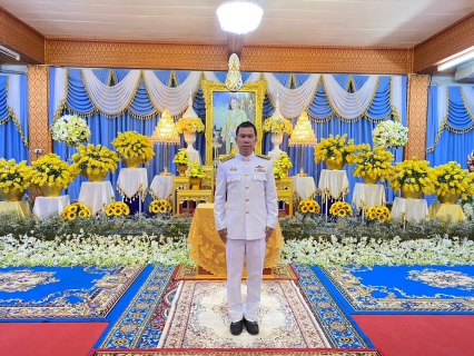 ไฟล์แนบ กปภ.สาขาประจวบคีรีขันธ์  ร่วมพิธีเจริญพระพุทธมนต์เฉลิมพระเกียรติ ถวายพระพรชัยมงคลแด่ พระบาทสมเด็จพระเจ้าอยู่หัว เนื่องในโอกาสพระราชพิธีมหามงคลเฉลิมพระชนมพรรษา 6 รอบ 28 กรกฎาคม 2567 ณ วัดคลองวาฬ พระอารามหลวง