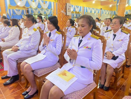 ไฟล์แนบ กปภ.สาขาประจวบคีรีขันธ์  ร่วมพิธีเจริญพระพุทธมนต์เฉลิมพระเกียรติ ถวายพระพรชัยมงคลแด่ พระบาทสมเด็จพระเจ้าอยู่หัว เนื่องในโอกาสพระราชพิธีมหามงคลเฉลิมพระชนมพรรษา 6 รอบ 28 กรกฎาคม 2567 ณ วัดคลองวาฬ พระอารามหลวง