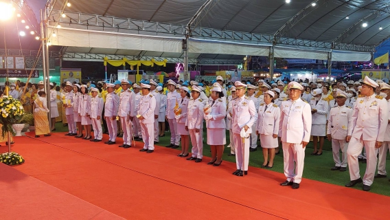 ไฟล์แนบ กปภ.สาขาปราณบุรี ร่วมพิธีถวายเครื่องราชสักการะและวางพานพุ่ม และพิธีจุดเทียนถวายพระพรชัยมงคล  กิจกรรมเฉลิมพระเกียรติพระบาทสมเด็จพระเจ้าอยู่หัวฯ เนื่องในวันเฉลิมพระชนมพรรษา ๖ รอบ ๒๘ กรกฎาคม ๒๕๖๗  