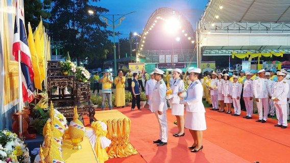 ไฟล์แนบ กปภ.สาขาปราณบุรี ร่วมพิธีถวายเครื่องราชสักการะและวางพานพุ่ม และพิธีจุดเทียนถวายพระพรชัยมงคล  กิจกรรมเฉลิมพระเกียรติพระบาทสมเด็จพระเจ้าอยู่หัวฯ เนื่องในวันเฉลิมพระชนมพรรษา ๖ รอบ ๒๘ กรกฎาคม ๒๕๖๗  