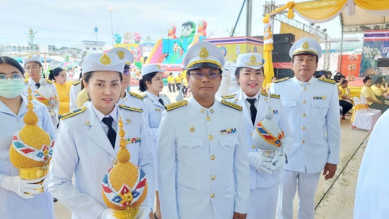 ไฟล์แนบ กปภ.สาขาปราณบุรี ร่วมพิธีถวายเครื่องราชสักการะและวางพานพุ่ม และพิธีจุดเทียนถวายพระพรชัยมงคล  กิจกรรมเฉลิมพระเกียรติพระบาทสมเด็จพระเจ้าอยู่หัวฯ เนื่องในวันเฉลิมพระชนมพรรษา ๖ รอบ ๒๘ กรกฎาคม ๒๕๖๗  