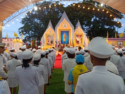 ไฟล์แนบ กปภ.สาขาปราณบุรี ร่วมพิธีถวายเครื่องราชสักการะและวางพานพุ่ม และพิธีจุดเทียนถวายพระพรชัยมงคล  กิจกรรมเฉลิมพระเกียรติพระบาทสมเด็จพระเจ้าอยู่หัวฯ เนื่องในวันเฉลิมพระชนมพรรษา ๖ รอบ ๒๘ กรกฎาคม ๒๕๖๗  