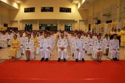 ไฟล์แนบ เข้าร่วมพิธีถวายเครื่องราชสักการะวางพานพุ่มและพิธีจุดเทียนชัยถวายพระพรชัยมงคล พระบาทสมเด็จพระเจ้าอยู่หัว เนื่องในโอกาสพระราชพิธีมหามงคล เฉลิมพระชนมพรรษา 6 รอบ 28 กรกฎาคม 2567