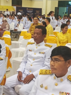 ไฟล์แนบ เข้าร่วมพิธีถวายเครื่องราชสักการะวางพานพุ่มและพิธีจุดเทียนชัยถวายพระพรชัยมงคล พระบาทสมเด็จพระเจ้าอยู่หัว เนื่องในโอกาสพระราชพิธีมหามงคล เฉลิมพระชนมพรรษา 6 รอบ 28 กรกฎาคม 2567