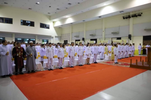 ไฟล์แนบ เข้าร่วมพิธีถวายเครื่องราชสักการะวางพานพุ่มและพิธีจุดเทียนชัยถวายพระพรชัยมงคล พระบาทสมเด็จพระเจ้าอยู่หัว เนื่องในโอกาสพระราชพิธีมหามงคล เฉลิมพระชนมพรรษา 6 รอบ 28 กรกฎาคม 2567