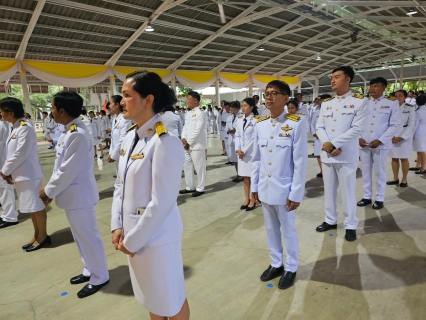 ไฟล์แนบ กปภ.สาขาคลองหลวง ร่วมพิธีเฉลิมพระเกียรติพระบาทสมเด็จพระเจ้าอยู่หัว เนื่องในโอกาสพระราชพิธีมหามงคลเฉลิมพระชนมพรรษา 6 รอบ 28 กรกฎาคม 2567